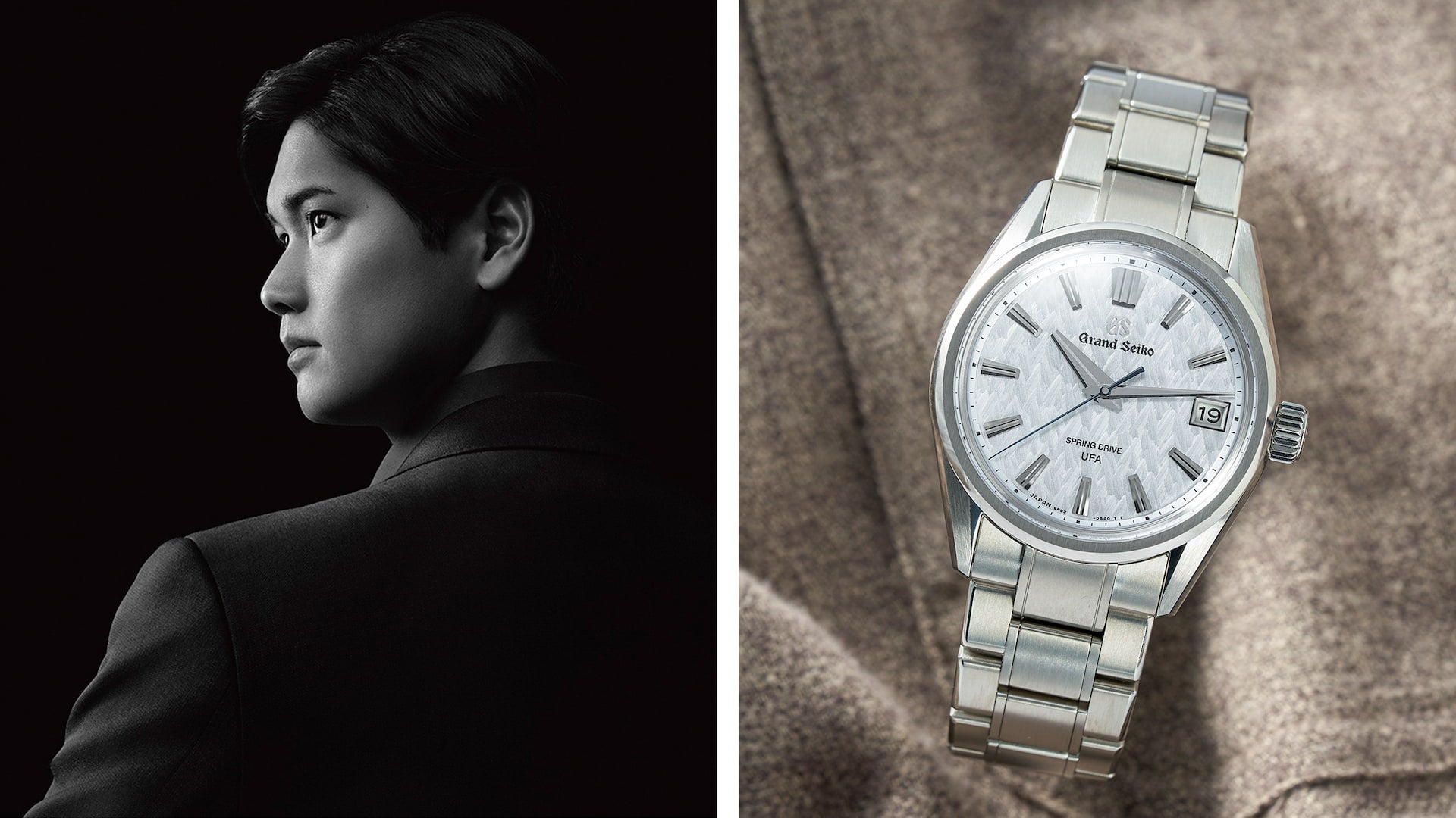 Grand Seiko Shohei Ohtani