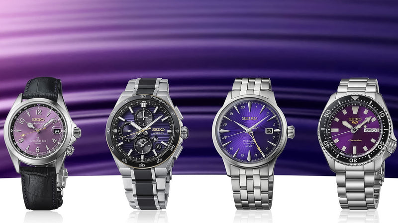 Seiko Introduces Six "Edo Purple" Limited Edition Watches For 145th Anniversary