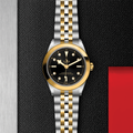 Black Bay One S&G 39mm - Black, Diamond-Set on Bracelet