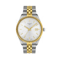 Ballade Quartz 40mm - Silver Dial on Two-Tone Bracelet