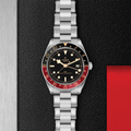 Black Bay 58 GMT 39mm - Black, Burgundy Bezel on 3-Link Bracelet