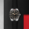 Black Bay 58 39mm - Black on Rubber Strap