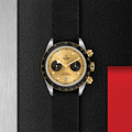 Black Bay Chrono S&G 41mm - Champagne on Fabric Strap