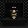 Black Bay Chrono S&G 41mm - Black on Bracelet