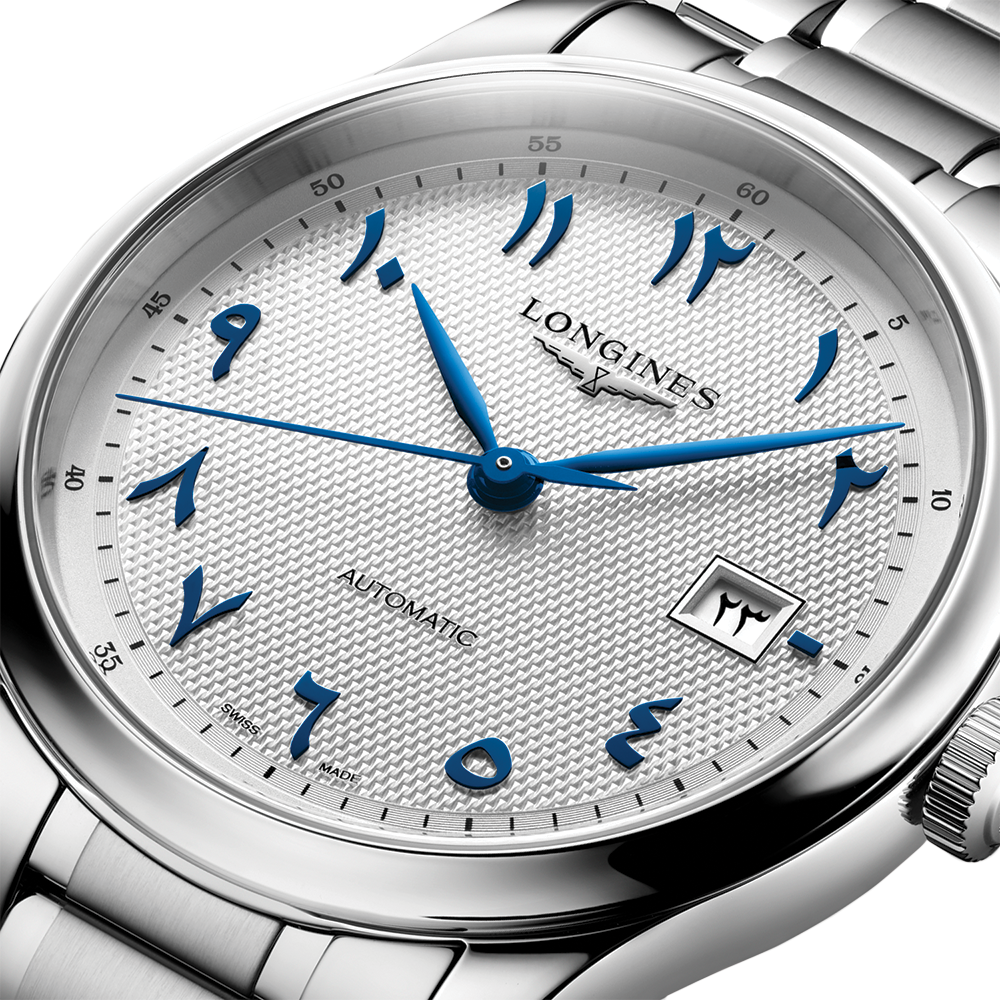 Master 41mm - Silver, Eastern Arabic Numerals on Bracelet