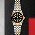 Black Bay One S&G 41mm - Black on Bracelet
