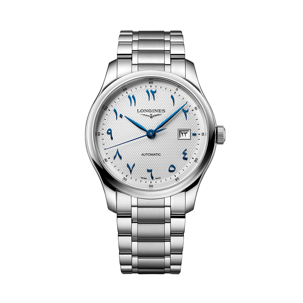 Master 41mm - Silver, Eastern Arabic Numerals on Bracelet