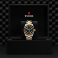 Black Bay GMT S&G 41mm - Black on Bracelet