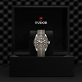 Black Bay 58 925 39mm - Taupe on Fabric Strap