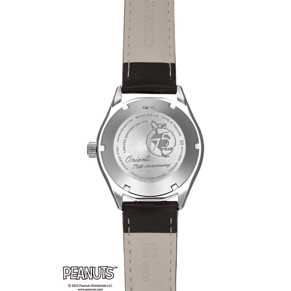 Orient Peanuts 75th Anniversary Limited Edition Diver 39.9mm - White on Leather Strap