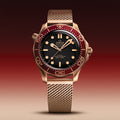 Seamaster Diver 300M Bronze Gold 42mm - Black on Bracelet