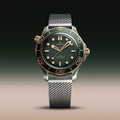 Seamaster Diver 300M Titanium and Bronze Gold 42mm - Green on Bracelet