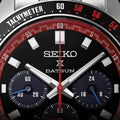 SSC957 Prospex Speedtimer Solar Chronograph Datsun 240Z Limited Edition 41.4mm - Black on Bracelet