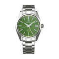 SBGJ259 "A Bamboo Garden Path" USA Special Edition Heritage Hi-Beat 36000 40mm - Green on Bracelet