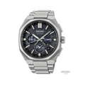 Seiko Astron 43.4mm stainless steel bracelet watch with a dark patterned dial and silver markers