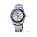 Prospex Sea 145th Anniversary Limited Edition 40mm silver dial diver's watch on stainless steel bracelet