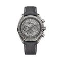 Speedmaster Grey Side of the Moon Grey Ceramic 44.25mm - Grey on Fabric Strap