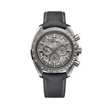 Speedmaster Grey Side of the Moon Grey Ceramic 44.25mm - Grey on Fabric Strap