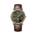 Villeret Perpetual Calendar Red Gold 40.3mm - Green on Leather Strap