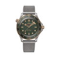 Seamaster Diver 300M Titanium and Bronze Gold 42mm - Green on Bracelet