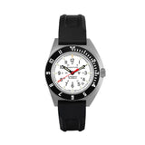 SSNAV-D 41mm - Arctic on Rubber Strap