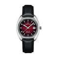 DS-2 40mm - Red on Strap